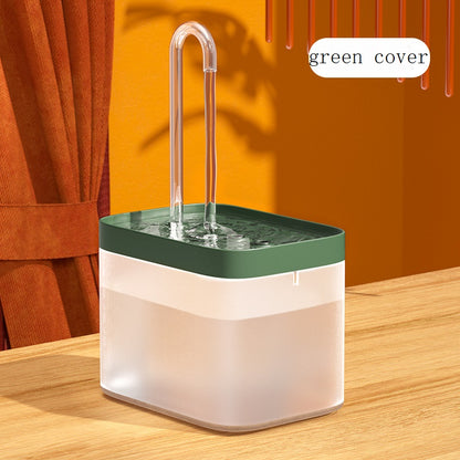 USB Electric Automatic Cat Water Fountain - Cocoa Paws Collective