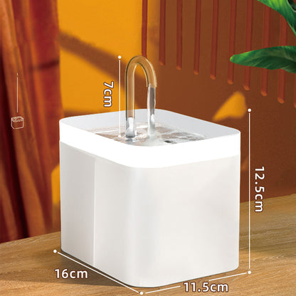 USB Electric Automatic Cat Water Fountain - Cocoa Paws Collective